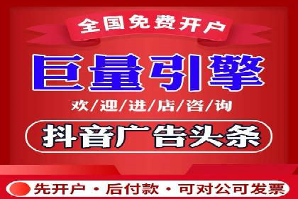 案例分享：SEM托管实现客户转化突破